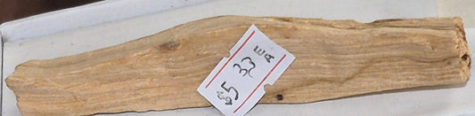 Palo Santo Sticks